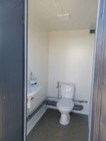 NZ4406 KONTENER SANITARNY PODWÓJNY 2 KABINY 245x173x229 - obrazek 8